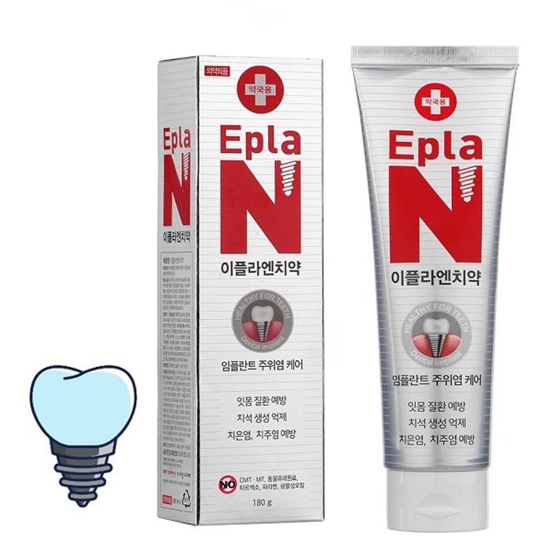 [임플란트전용]  EPLA-N(이플라엔) 잇몸케어 치약 대용량180g